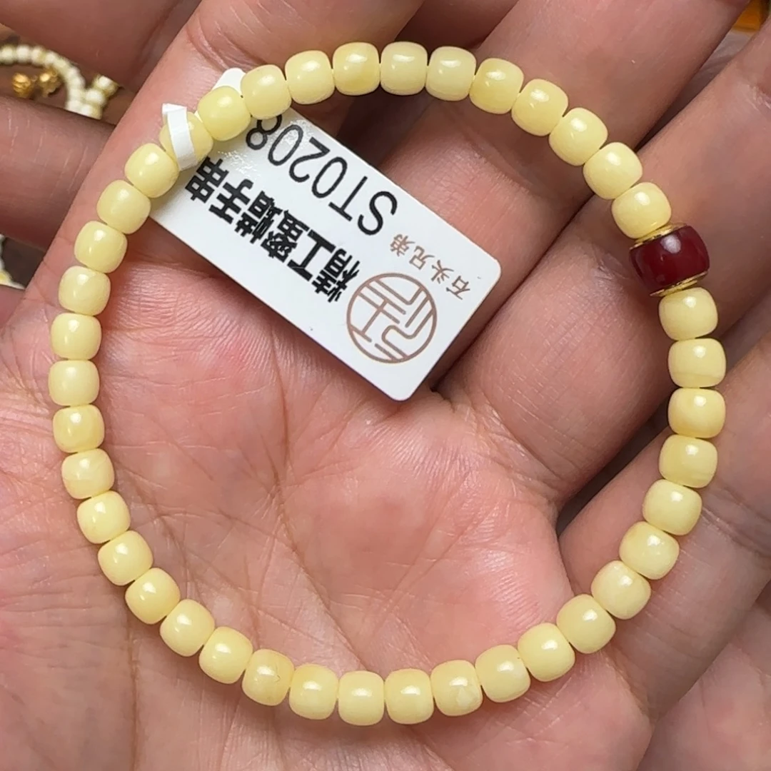 未镶嵌琥珀珠宝奇石5咪
