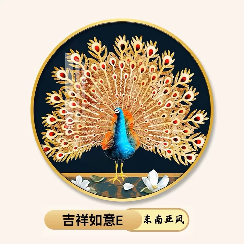 东南亚孔雀圆形装饰画高级感民宿客厅卧室墙面装饰摆件
