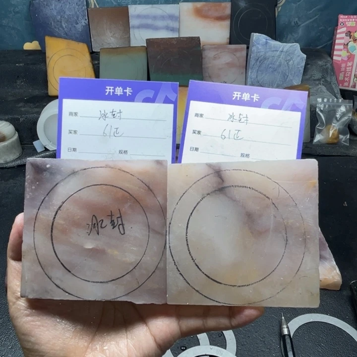 &***&石英质玉（金丝玉）未镶嵌手镯定制手镯