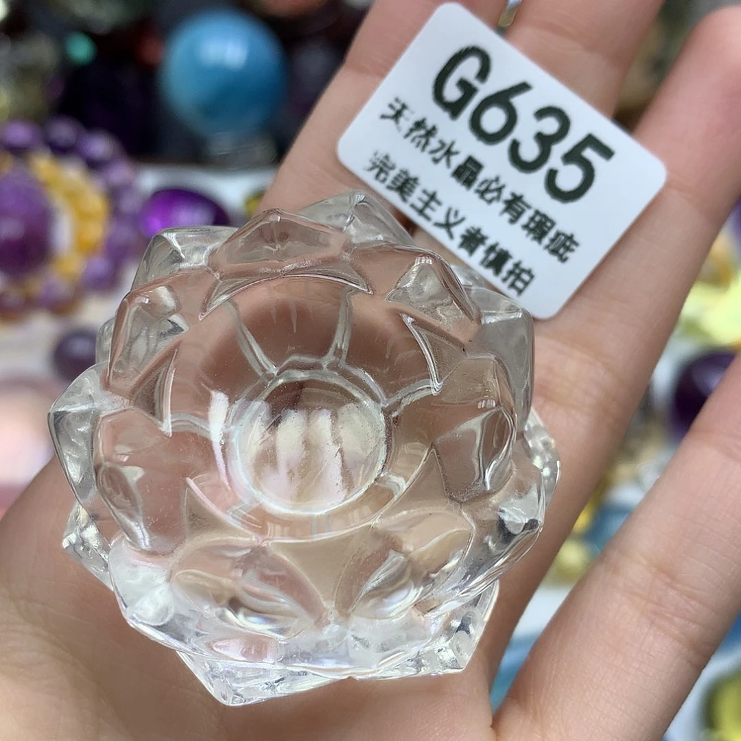 水晶未镶嵌珠宝半成品莲花底座