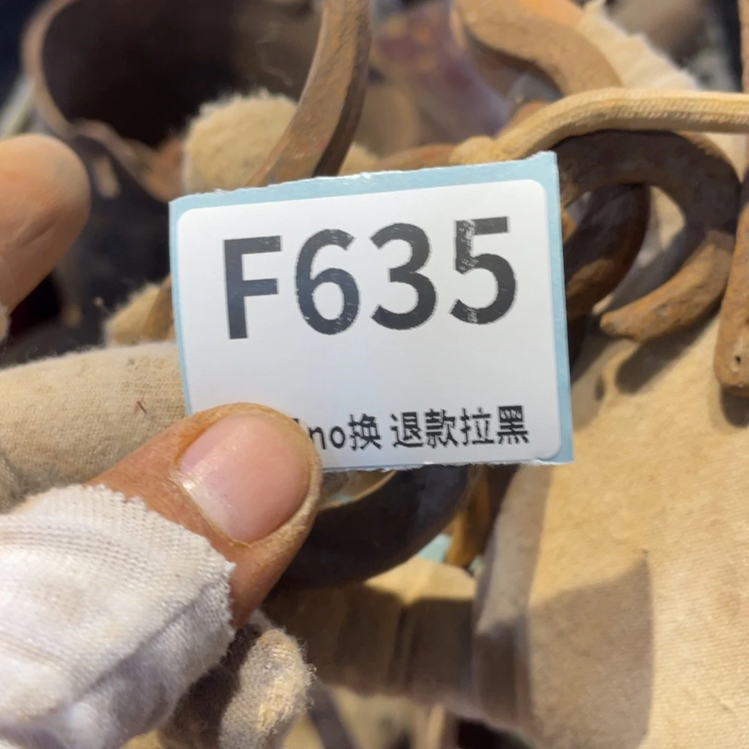 用***5瓷片表弟链接火爆热卖热卖