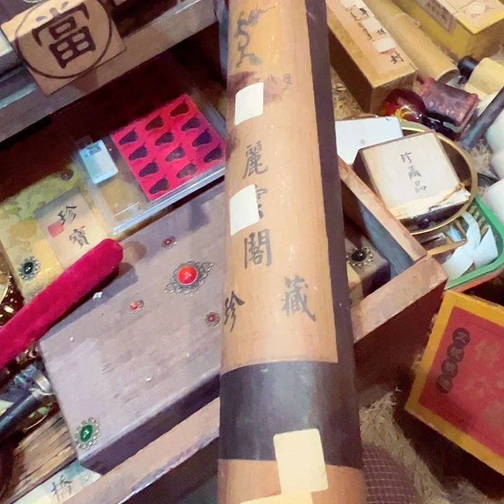 健健康康平平安安