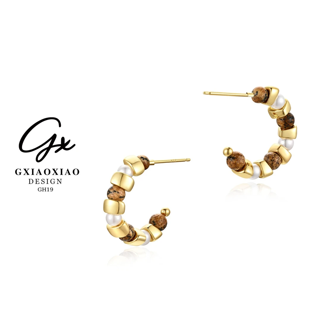 铜合金仿珍珠耳饰 GXX 【沙茶岚语】轻奢高级感美拉德风耳环 GH19