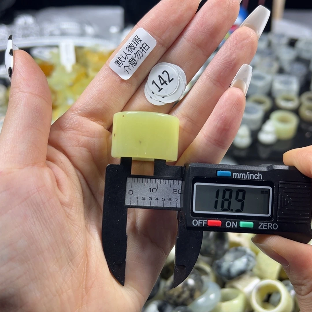 蛇纹石玉未镶嵌戒指