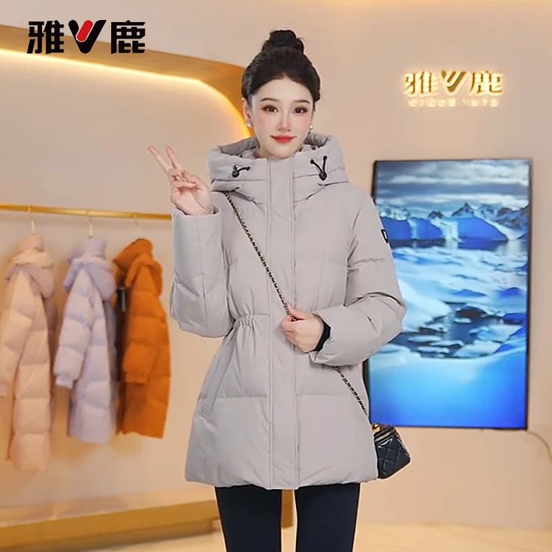 雅鹿中长款羽绒服女2025新款时尚收腰加厚连帽保暖鸭绒外套显瘦女