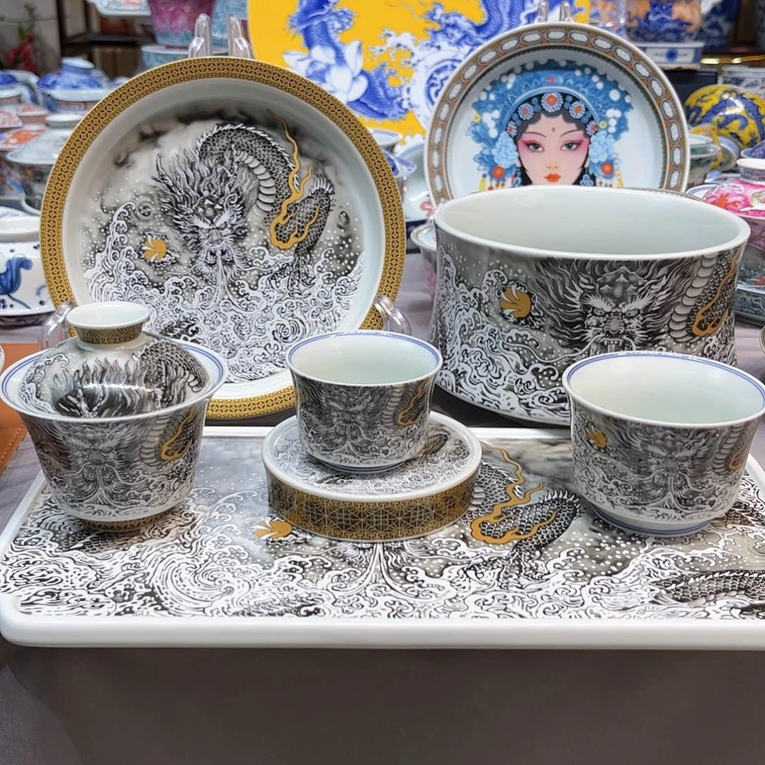 景德镇瓷器鉴定中心