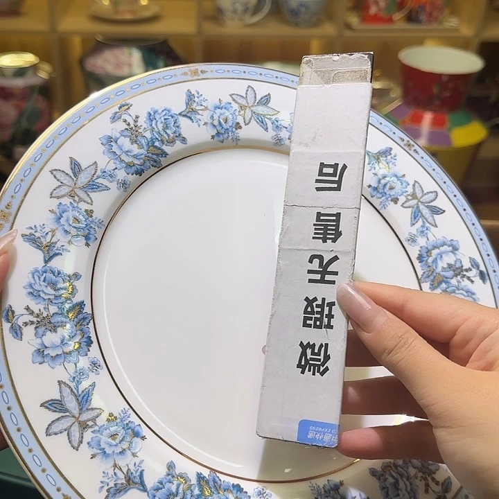 骨瓷实付满10包邮哈