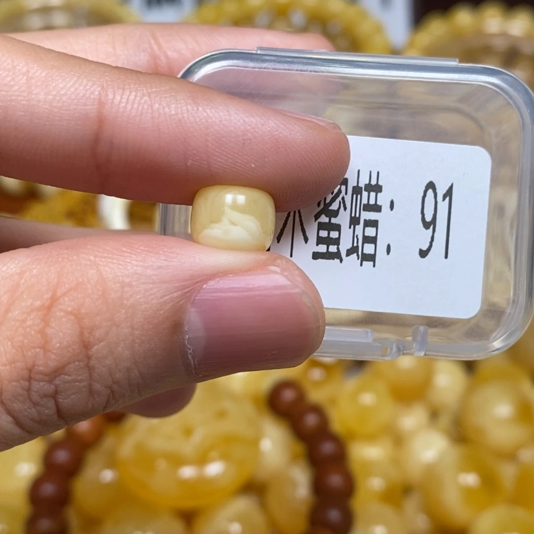 蜜蜡未镶嵌珠宝奇石91