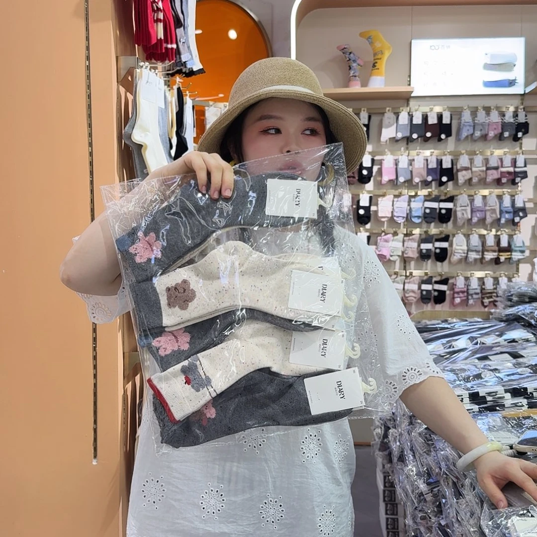 棉谜底日记堆堆袜5包50双