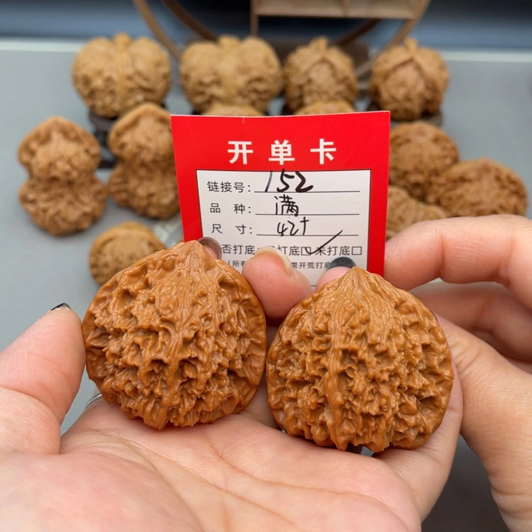 文玩核桃吊坠文玩核桃