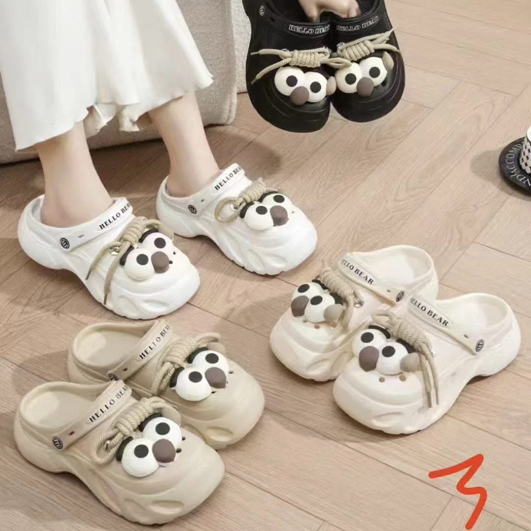 新疆（4厘米）大眼洞洞鞋女夏季外穿2025新款厚底EVA沙滩拖鞋踩636