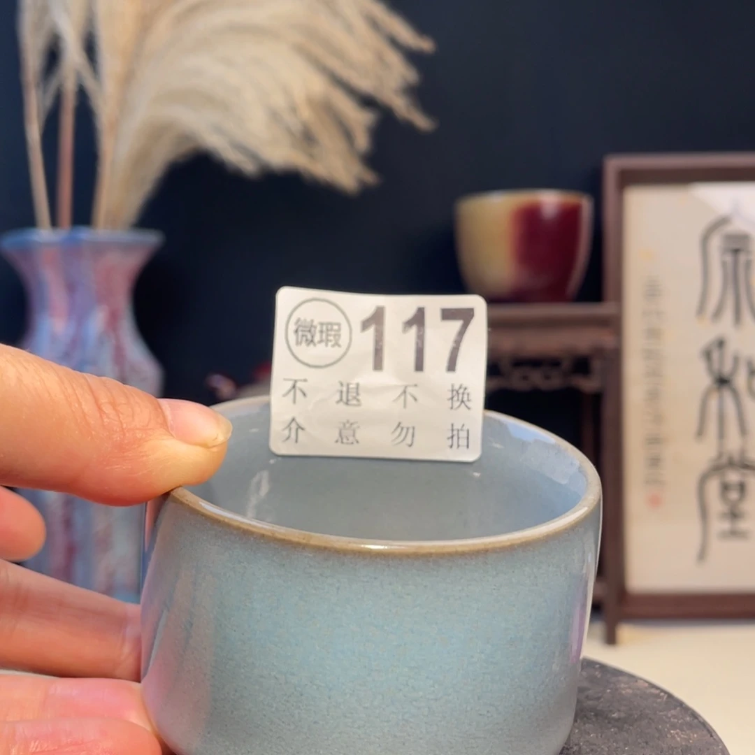 杯子纯手工 主人杯
