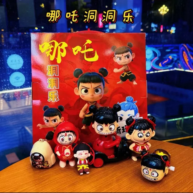 【新年礼物】儿童玩具洞洞乐礼盒哪吒系列盲盒套装儿童节戳戳乐l