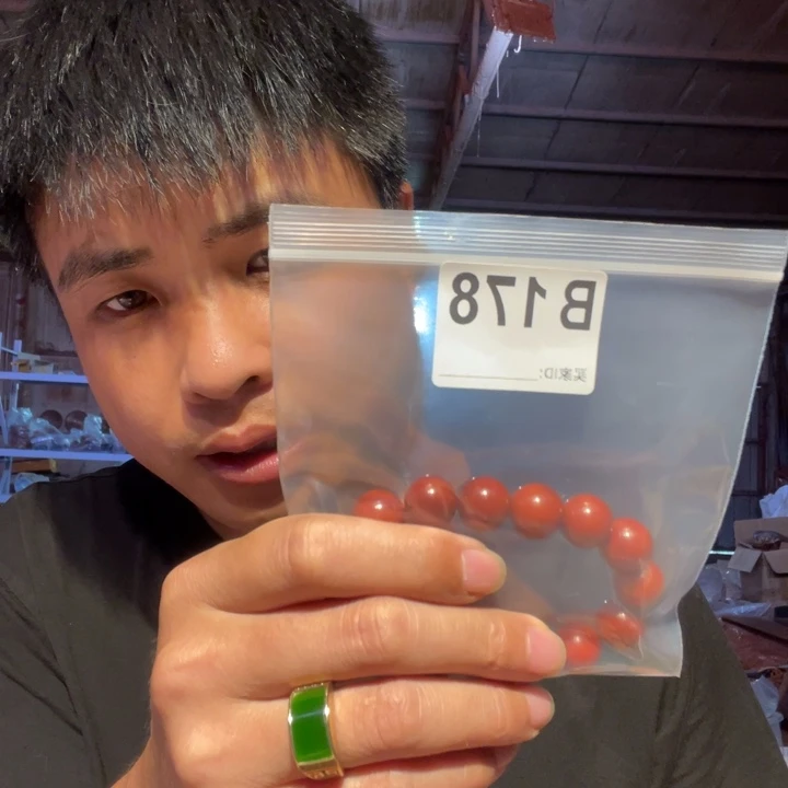 大叶紫檀（黑酸枝木类）178