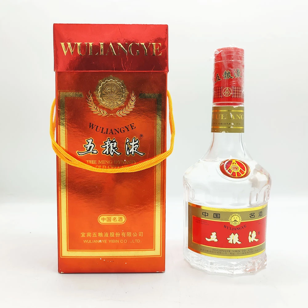 1999年红盒五粮液 52度500ml 1瓶装