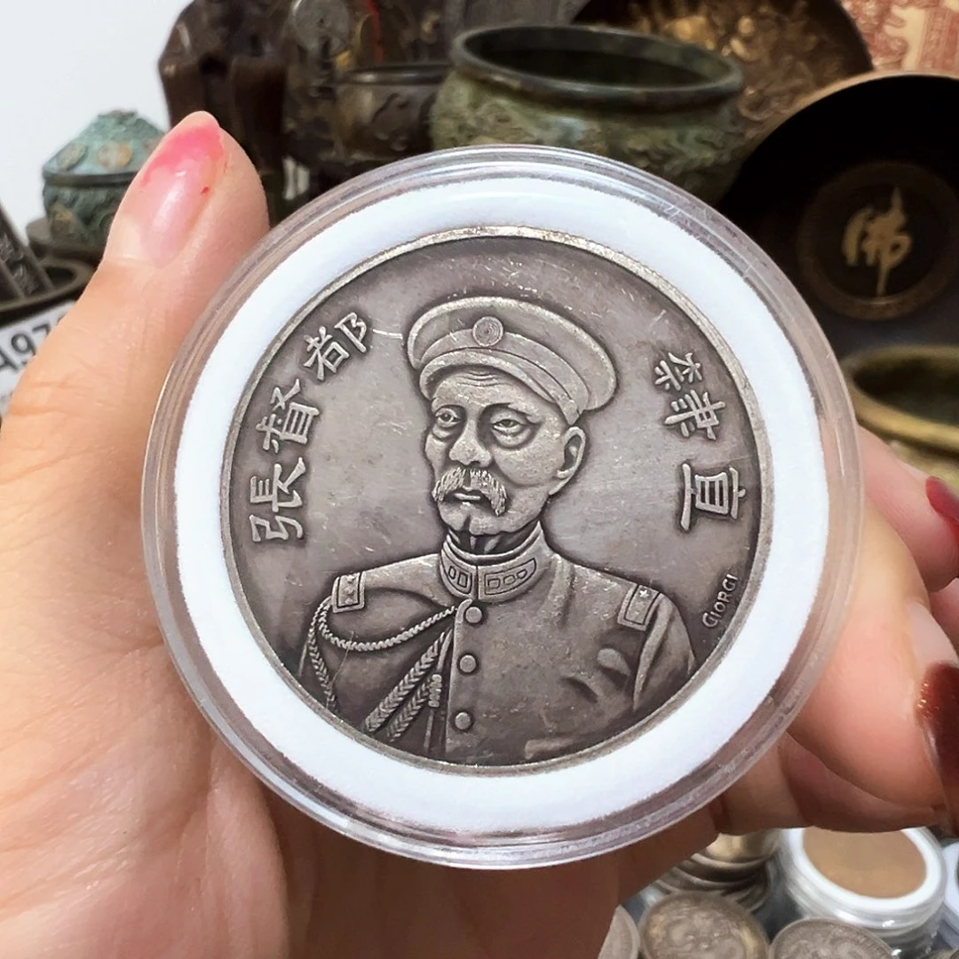金属复古风格摆件