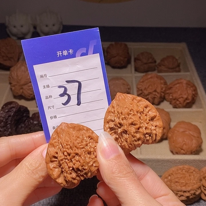 文玩核桃把件朱雀全品精配42左右