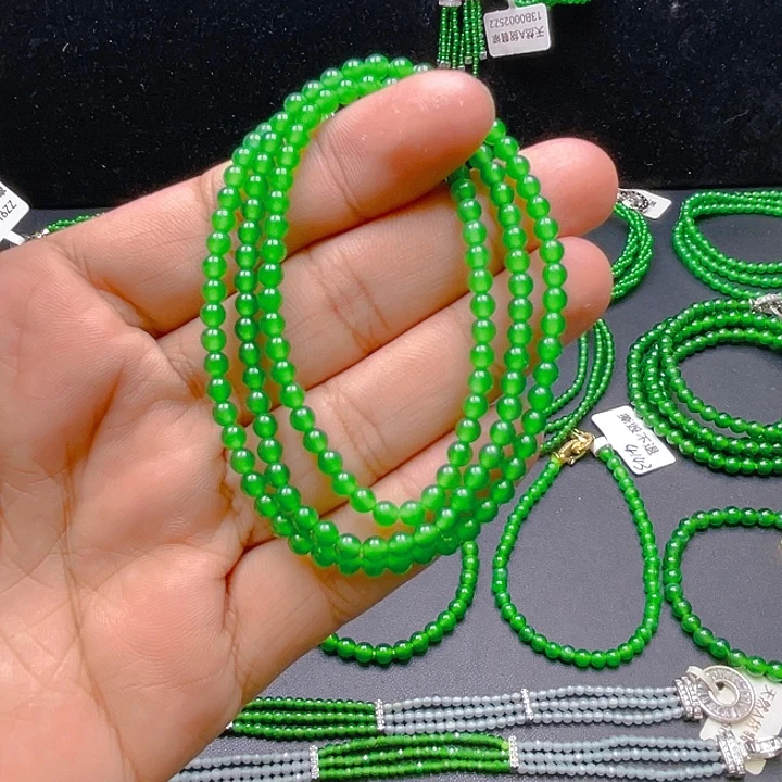 颈饰未镶嵌翡翠A货卡3.8 （毕业款）