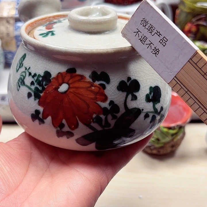 瓷片西**声满28包邮88888888888888