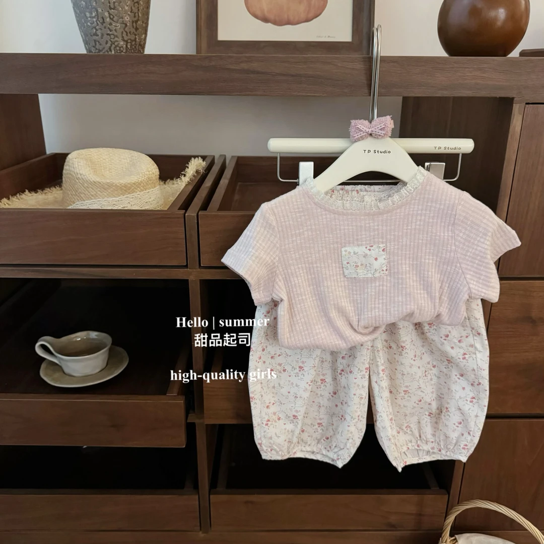 【甜品起司】法式女童田园甜系小碎花粉色软糯T恤灯笼裤甜美两件套