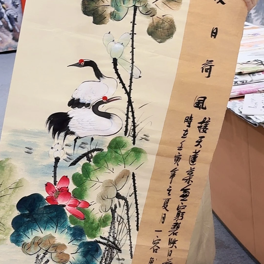 国画事事如意万事如意万事如意