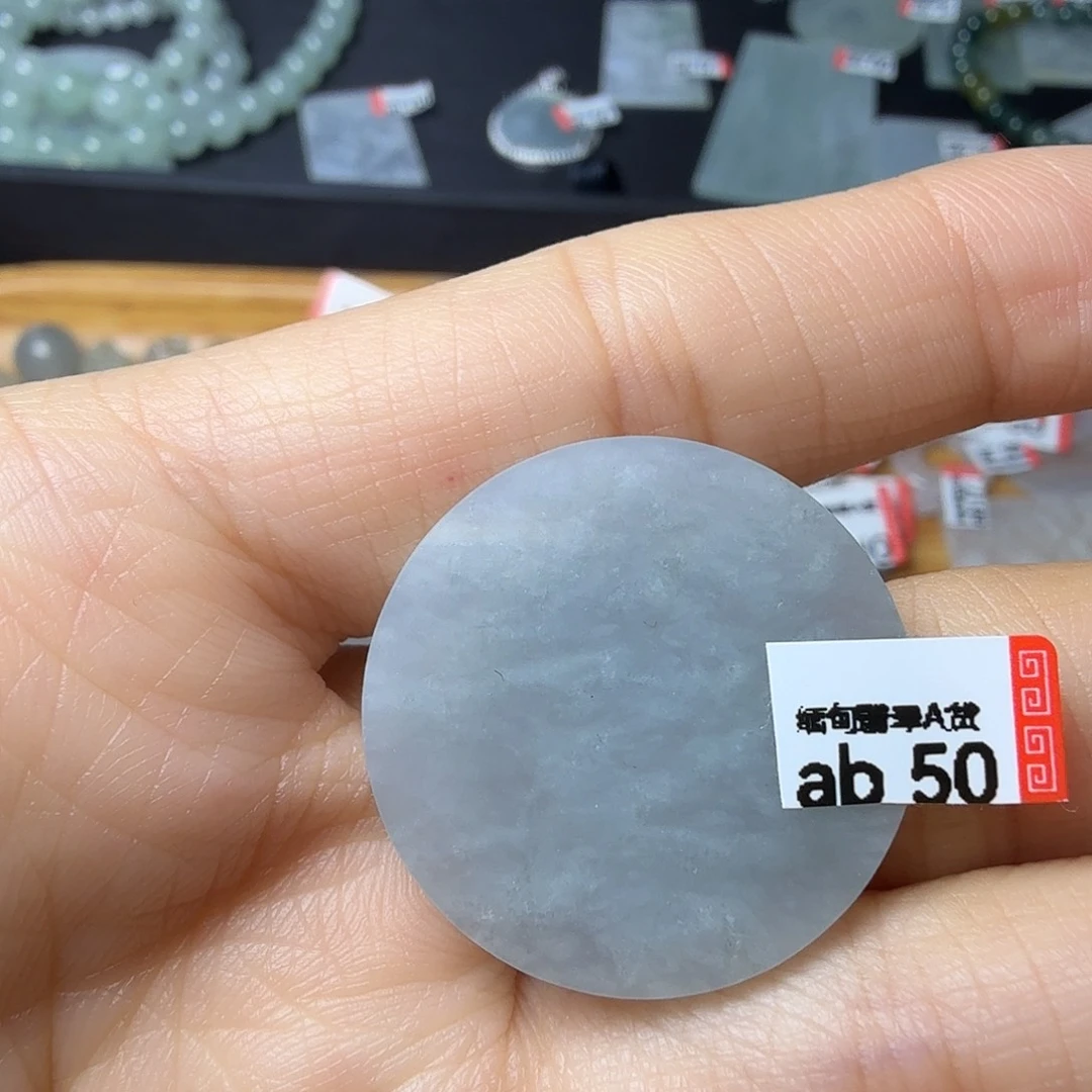 翡翠未镶嵌颈饰天然缅甸翡翠A货