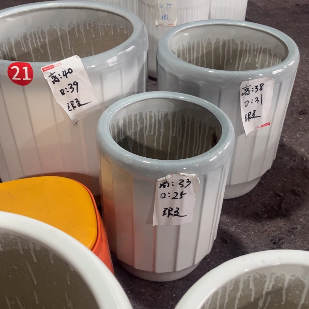 百页渐变一套三个花盆