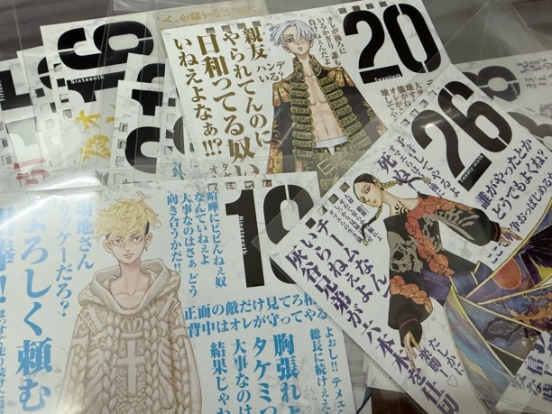 东京复仇者 新体验展原画日历单抽