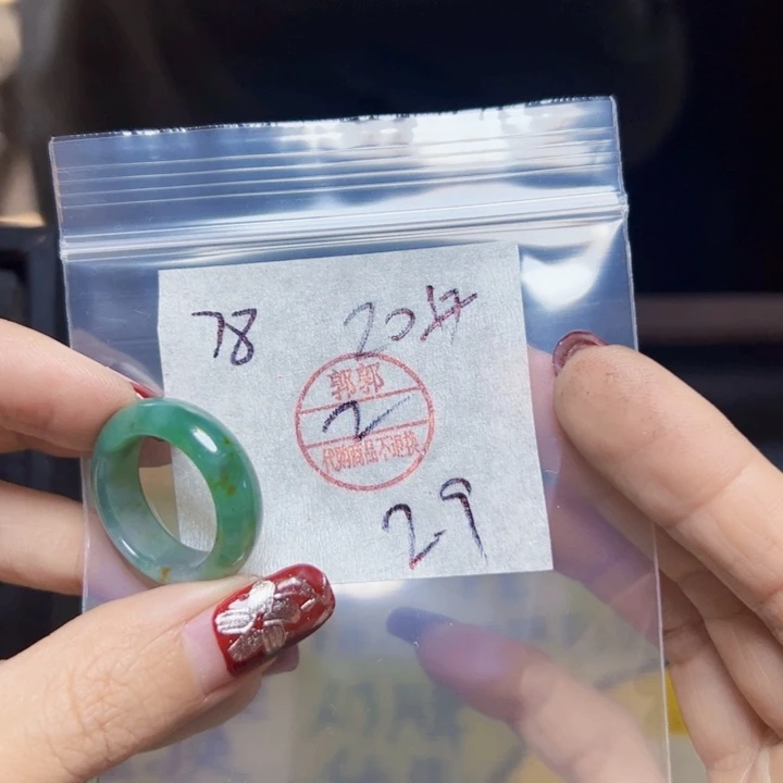 定制翡翠未镶嵌戒