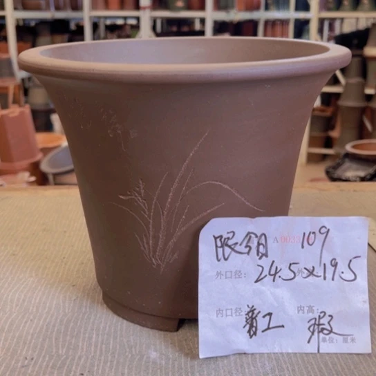 紫砂花盆紫紫砂盆