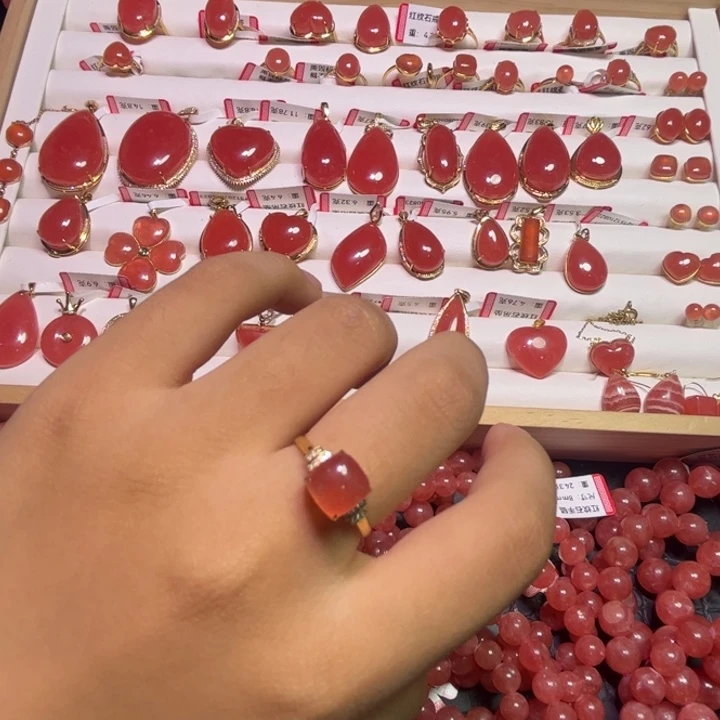 菱锰矿（红纹石）18K金镶嵌戒指方糖戒指2.48g