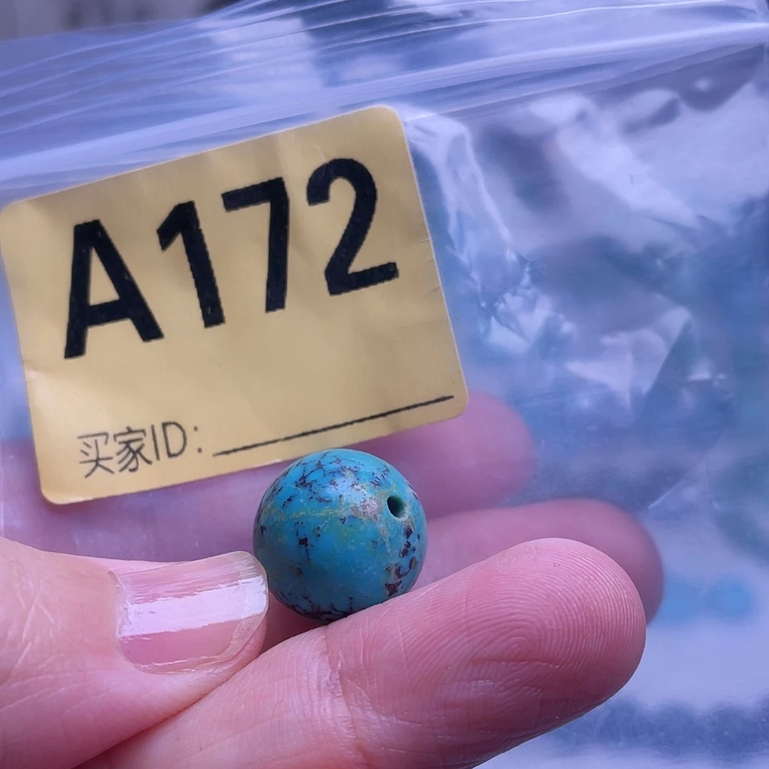 空竹粉丝专享十堰特色手工散珠