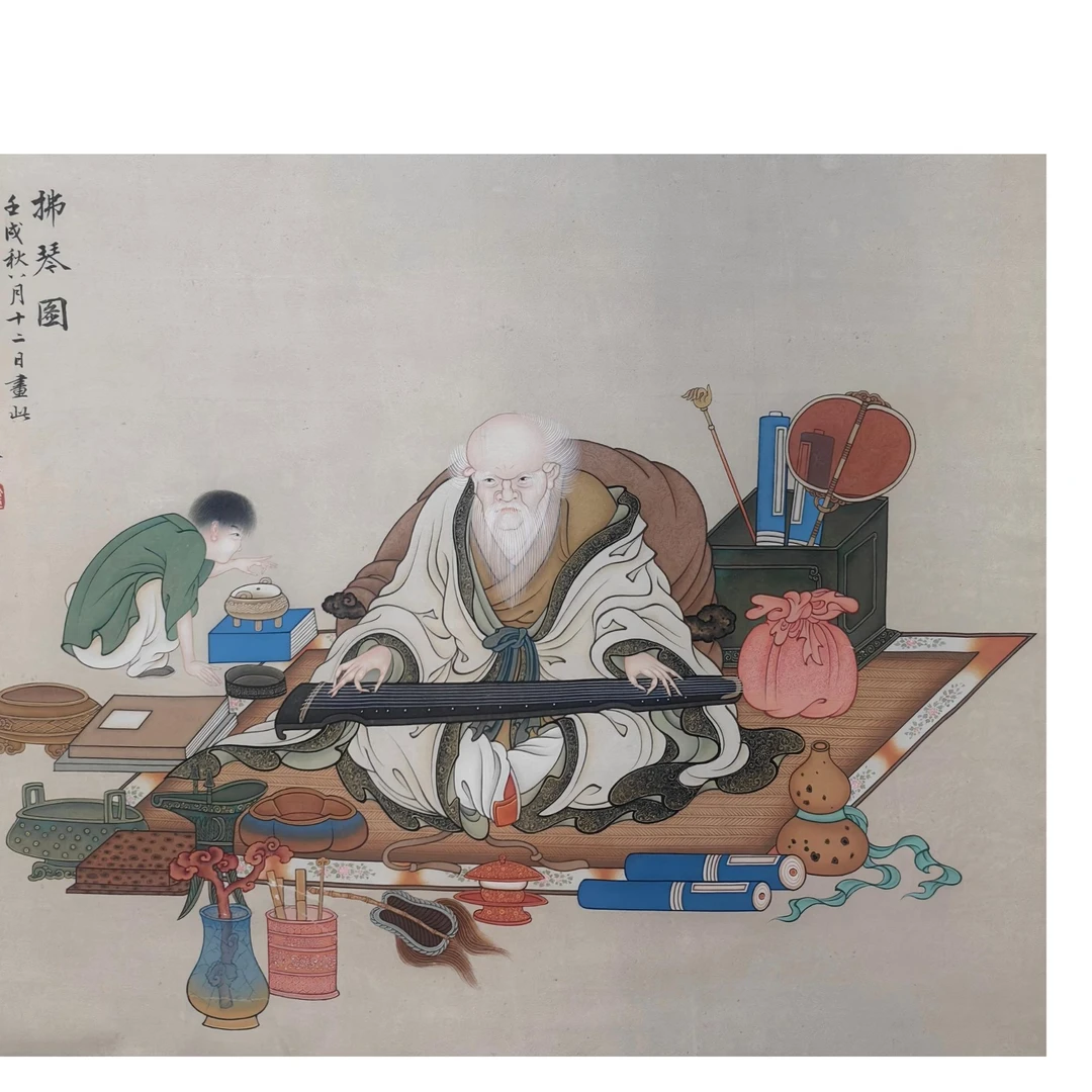 LOT.030 金老《抚琴图》55*66cm 纸本设色立轴