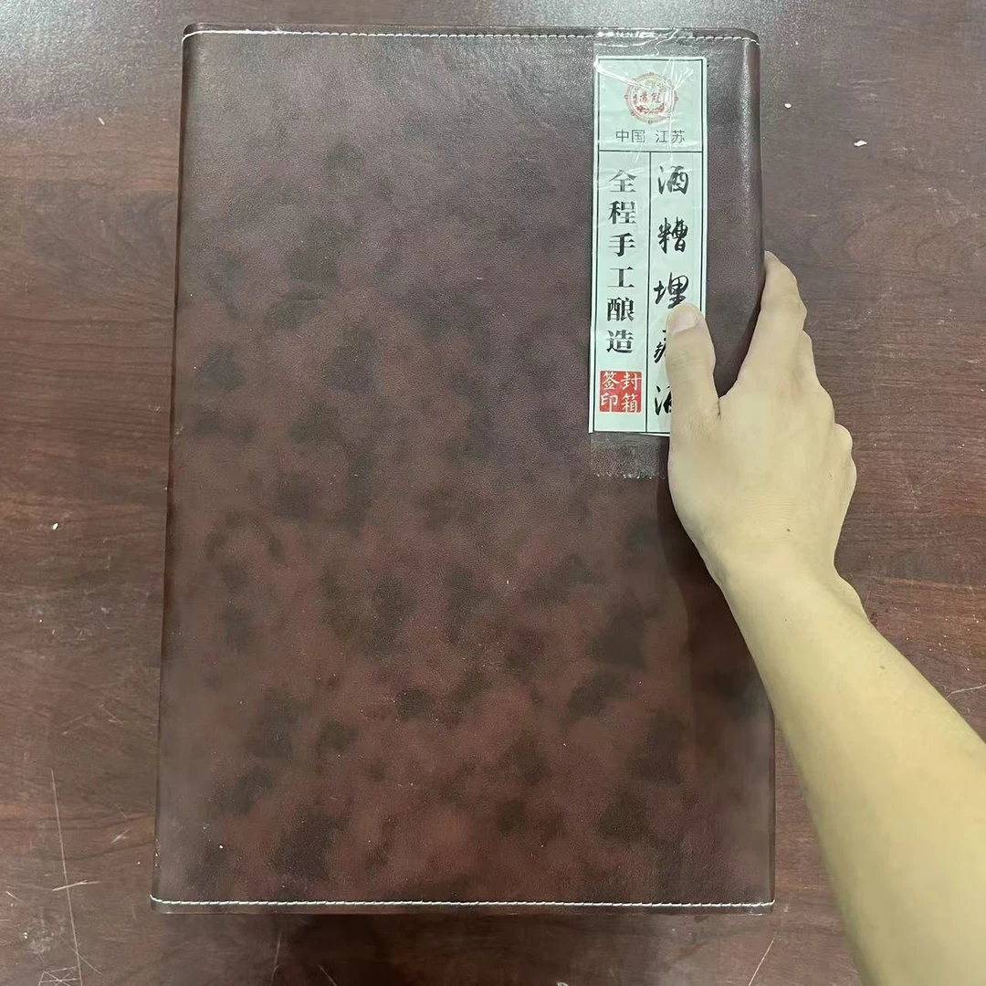 杏淮春JF 炫赫酒浓香型白酒42度100ML（一瓶装）不带箱