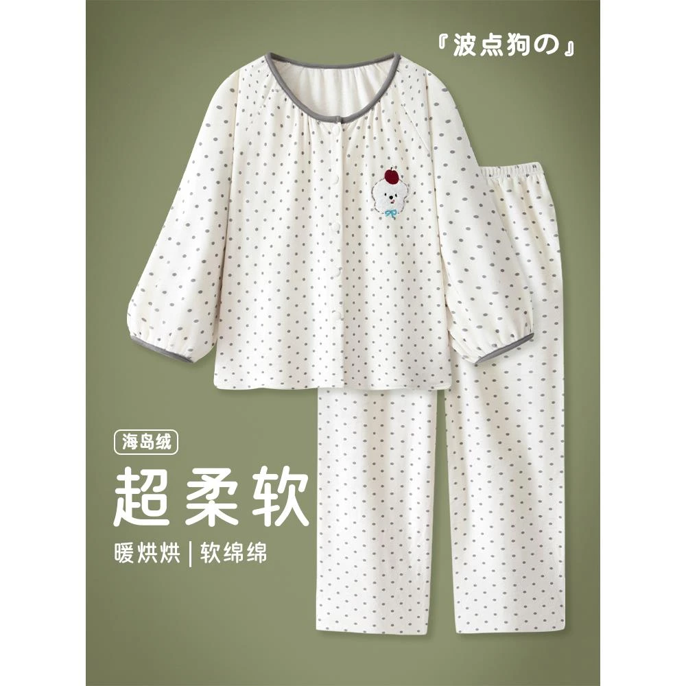 苹果波点狗珊瑚绒睡衣女秋冬季2025新款加厚长袖海岛绒家居服套装