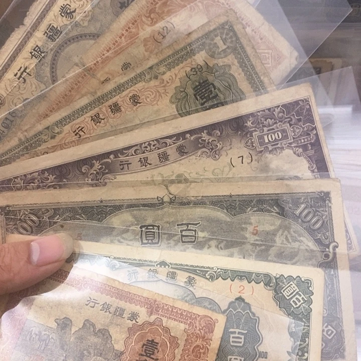 立***童吊坠民国时期最喜欢的东西