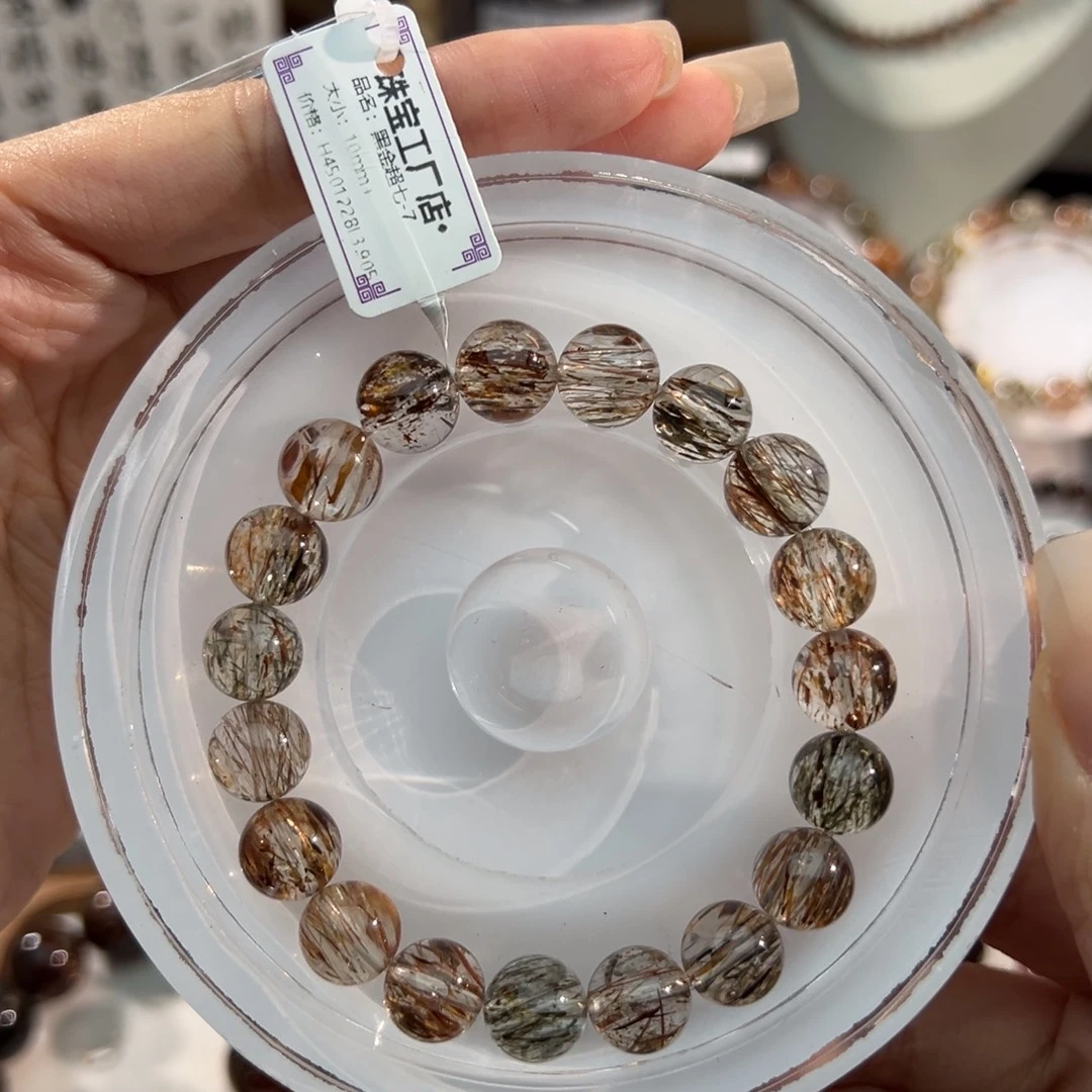 水晶手链未镶嵌10m
