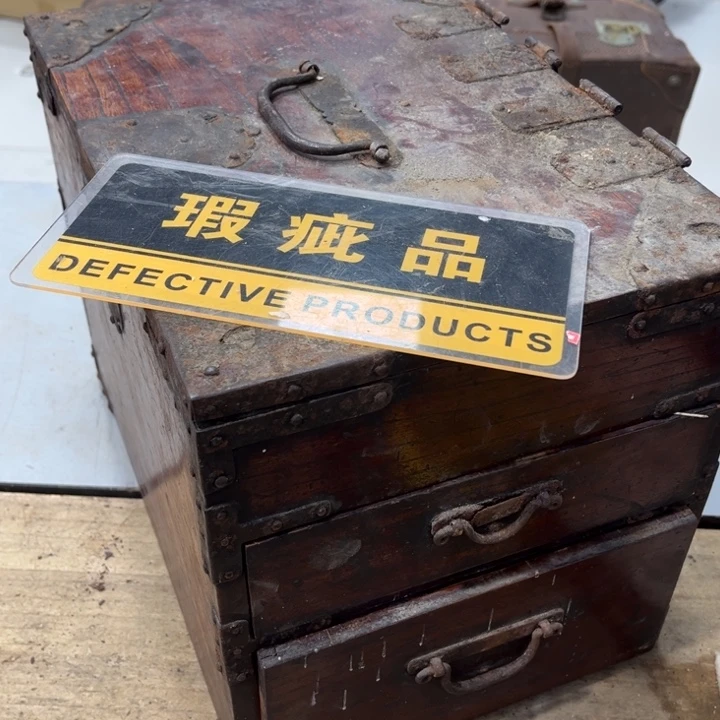 碟?**进哈哈哈哈哈哈哈哈