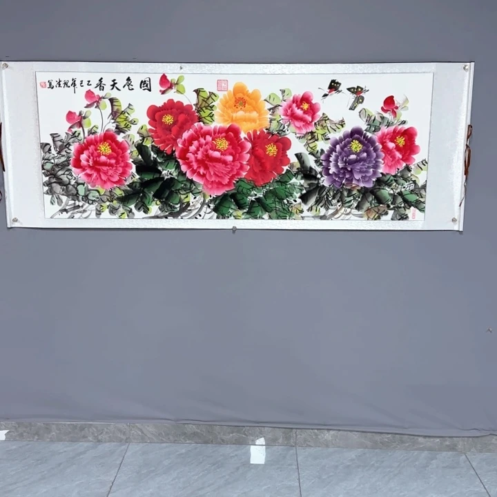 国画陈现法国画国色天香