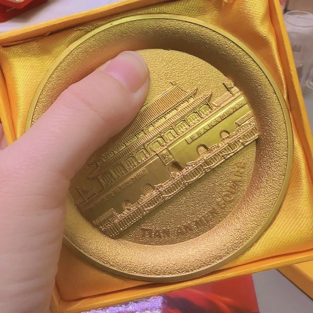 天某门纪念章福利出特价