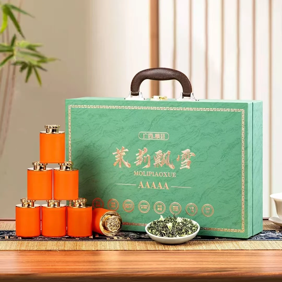 手提箱礼盒茶礼茉莉花茶新茶花茶飘雪浓香型花草茶节日送礼礼盒