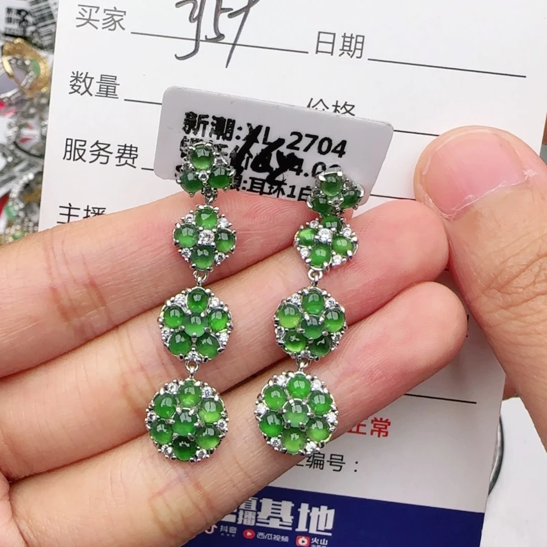 翡翠戒指银S925镶嵌戒指