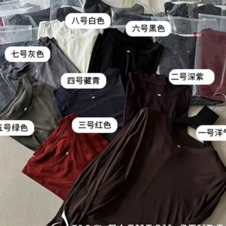 《回购再回购顶配T》秋季032女装圆领长袖T恤衫女士纯色百搭休闲