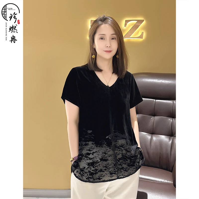 【珍珍优品】【墨染烟峦】中式轻纱气质夏季气质显瘦国风上衣S-11816