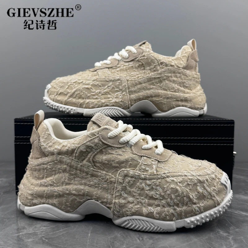 【时尚板鞋】纪诗哲潮牌秋季新款包底帆布时尚百搭运动增高老爹鞋男