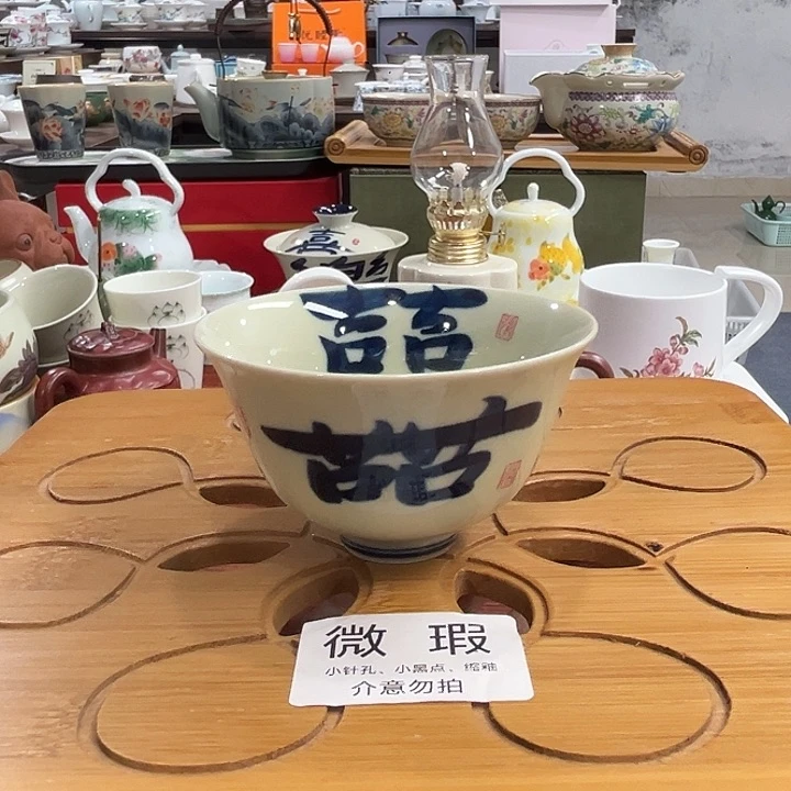 陶瓷陶瓷陶瓷陶瓷陶瓷陶瓷