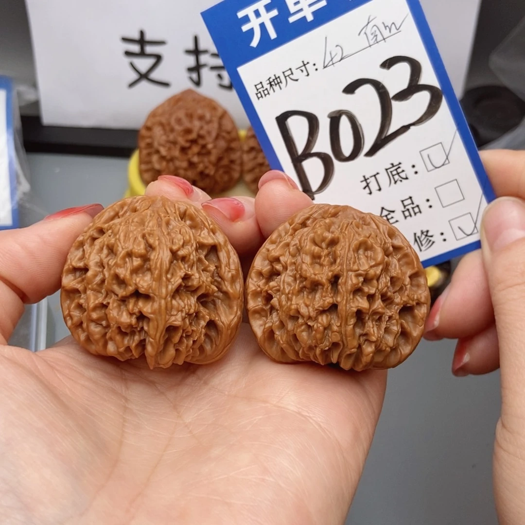 吊坠桃核核桃南疆