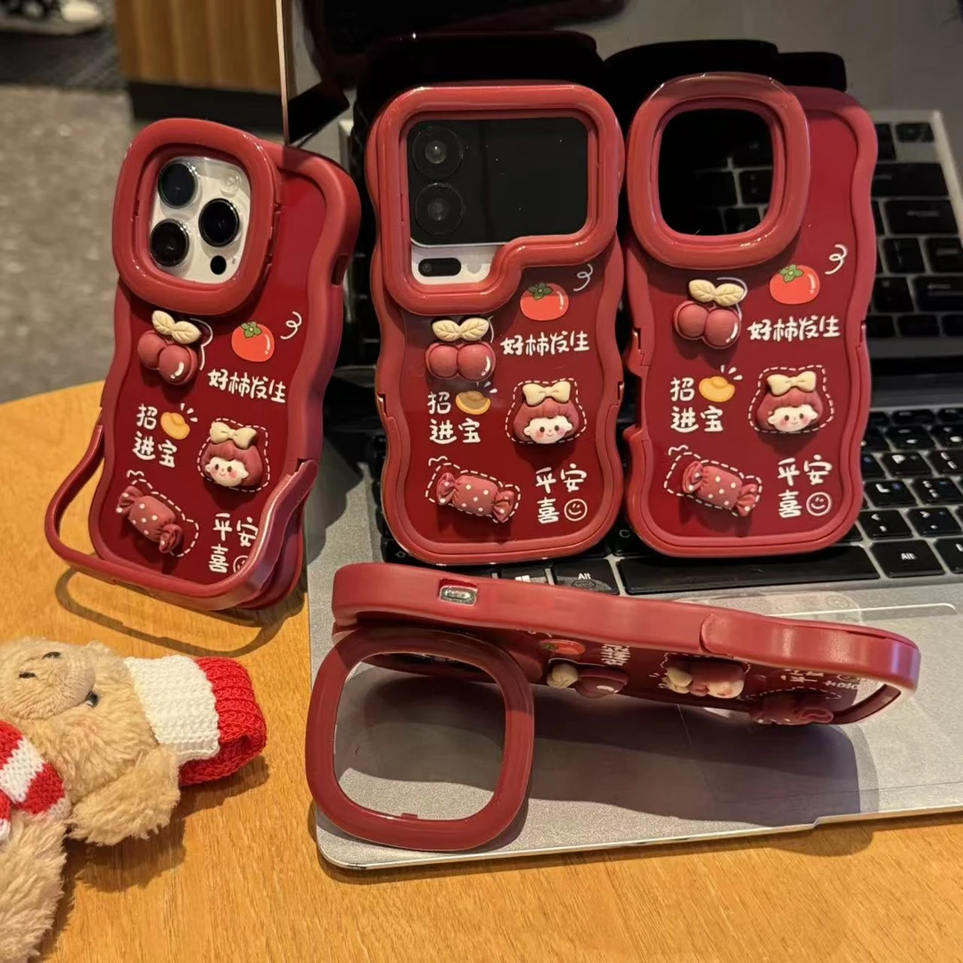 GGBond好柿发生公仔适用15苹果16双支架手机壳小米17vivo华为oppo