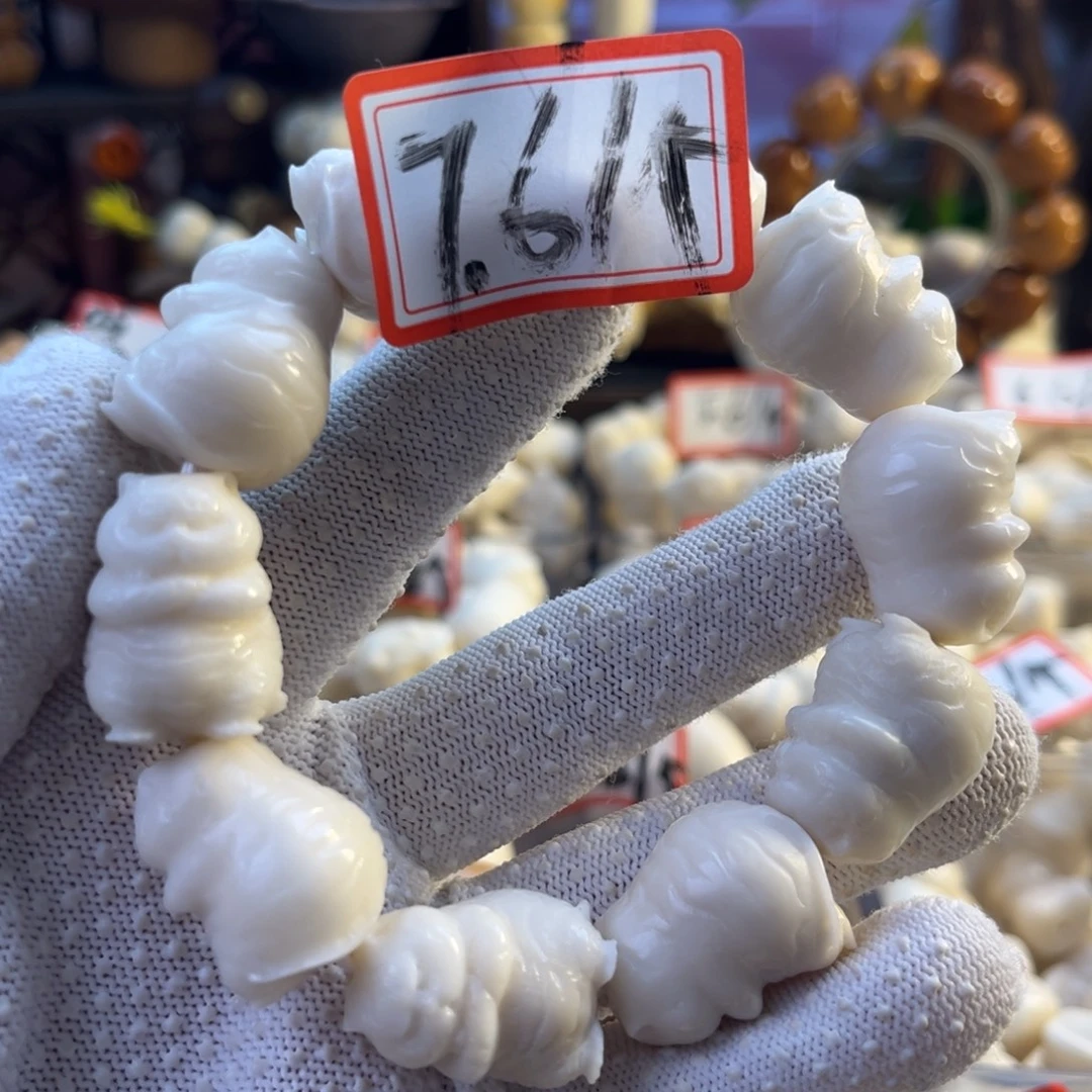 菩提根/象牙果手串-1号链接-老虎7.6/颗-3颗飞
