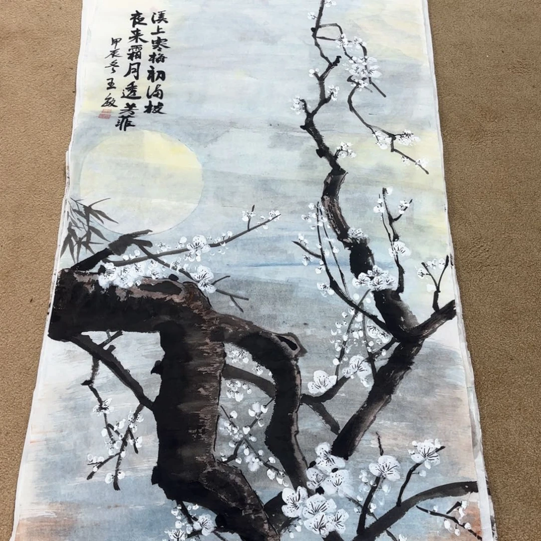 国画王敏140/70绘画花鸟马